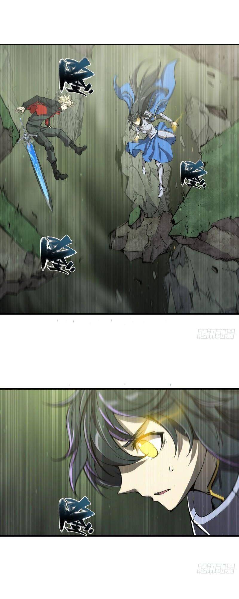 Huyết Cơ Và Kỵ Sĩ Chap 226 - Next Chap 227