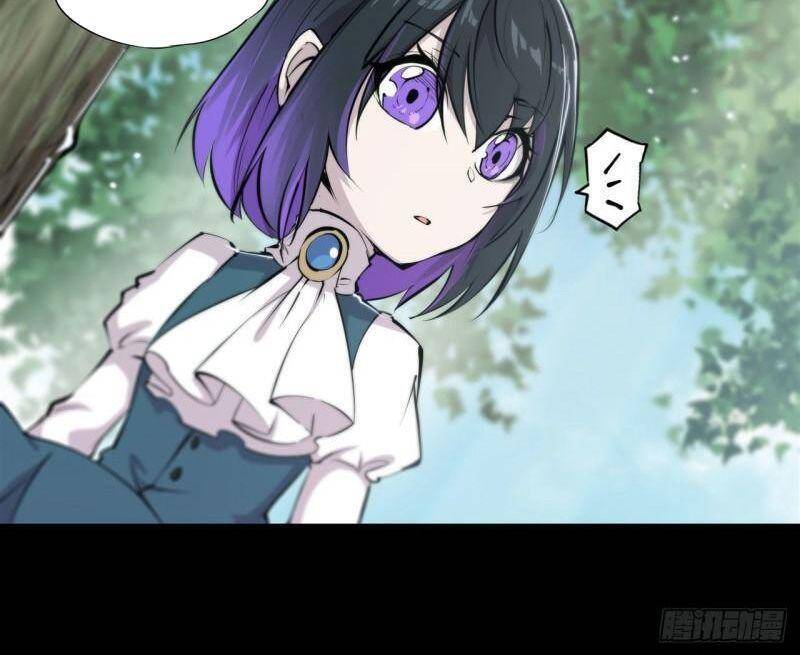 Huyết Cơ Và Kỵ Sĩ Chap 226 - Next Chap 227