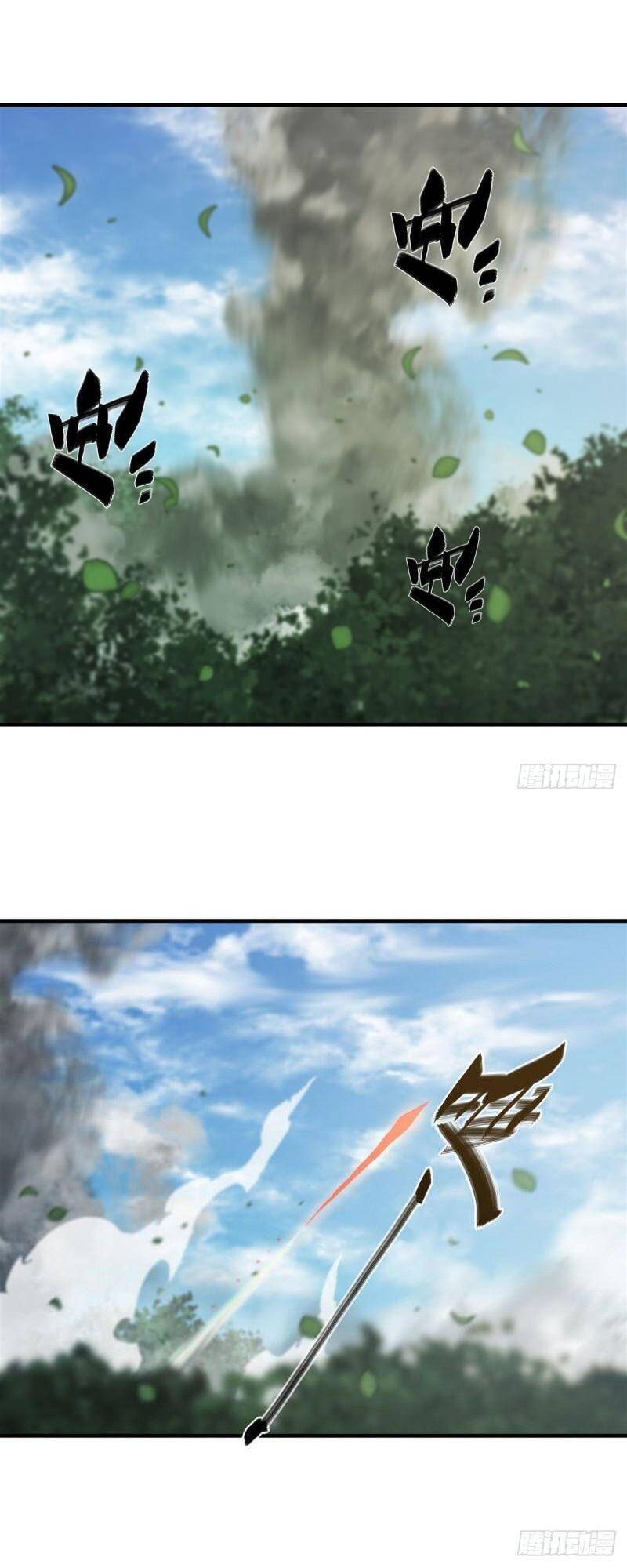 Huyết Cơ Và Kỵ Sĩ Chap 226 - Next Chap 227