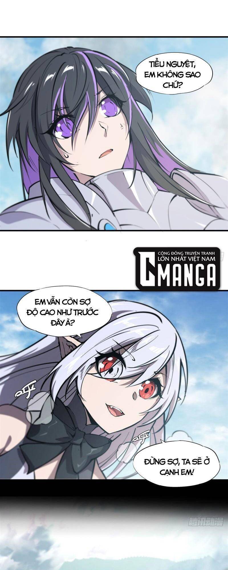 Huyết Cơ Và Kỵ Sĩ Chap 226 - Next Chap 227