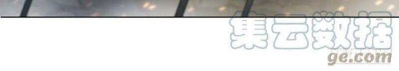 Huyết Cơ Và Kỵ Sĩ Chap 228 - Next Chap 229