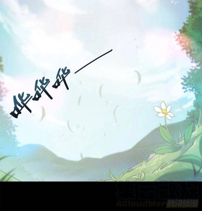 Huyết Cơ Và Kỵ Sĩ Chap 76 - Next Chap 77