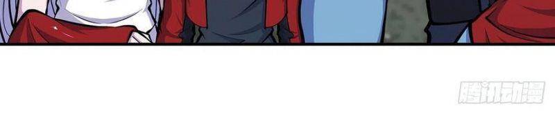 Huyết Cơ Và Kỵ Sĩ Chap 76 - Next Chap 77