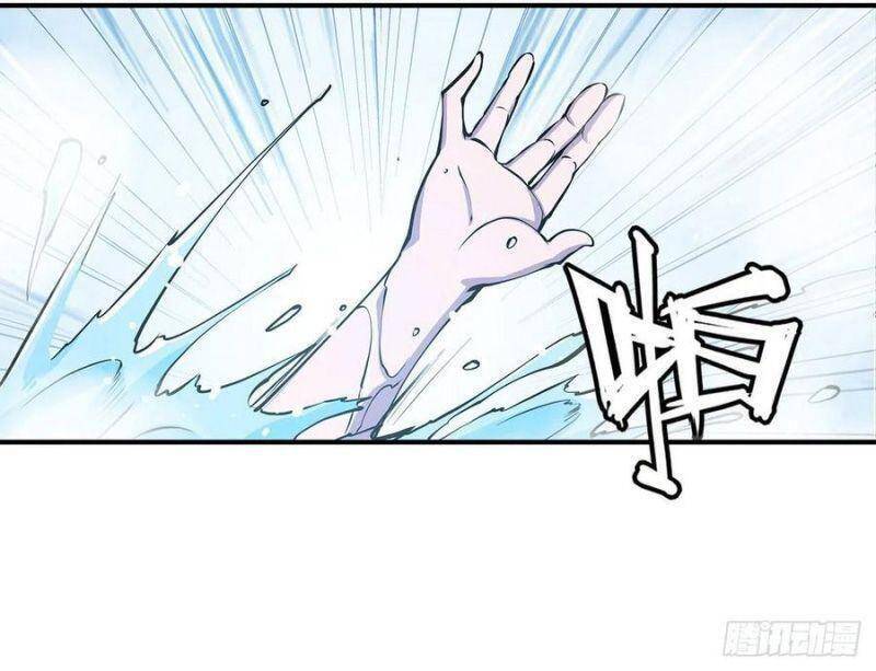 Huyết Cơ Và Kỵ Sĩ Chap 77 - Next Chap 78