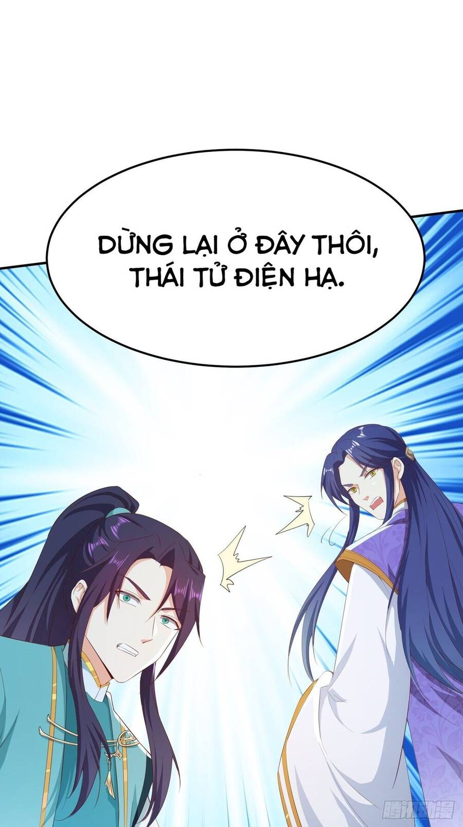 Người Ở Rể Bị Ép Thành Phản Diện Chap 304 - Next Chap 305