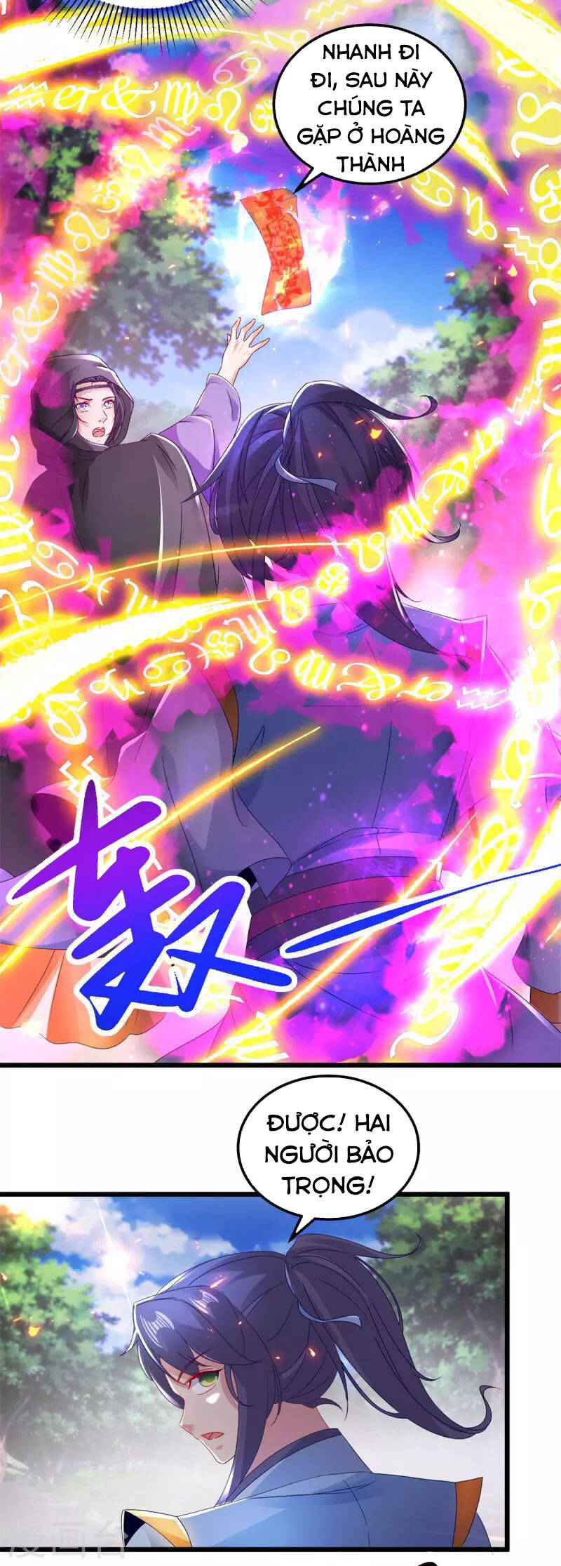 Thần Hồn Võ Đế Chap 163 - Next Chap 164