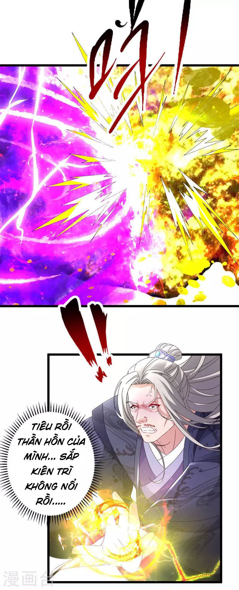 Thần Hồn Võ Đế Chap 165 - Next Chap 166