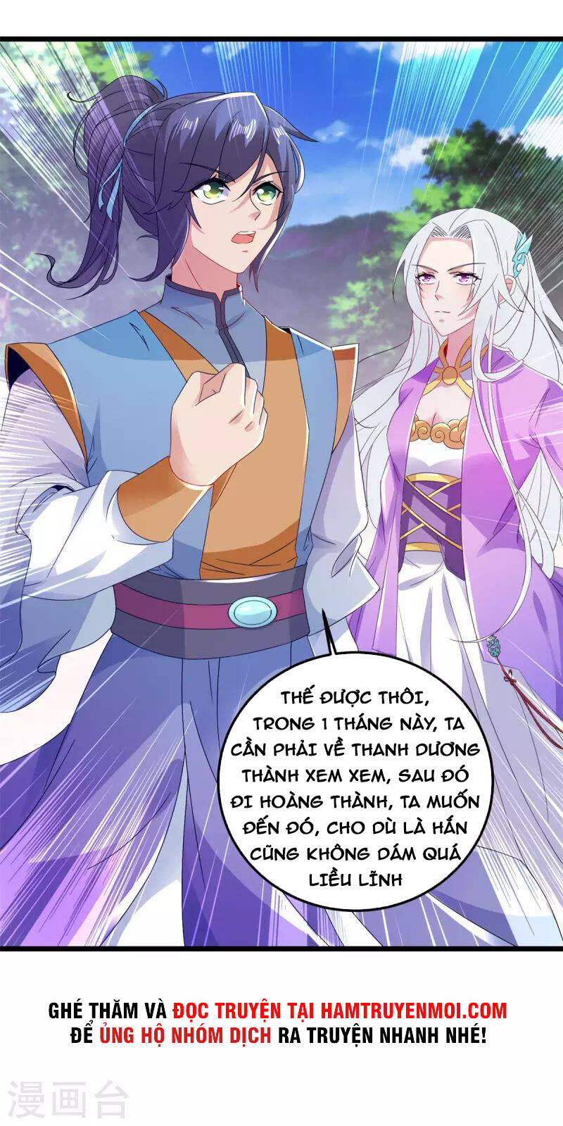 Thần Hồn Võ Đế Chap 165 - Next Chap 166