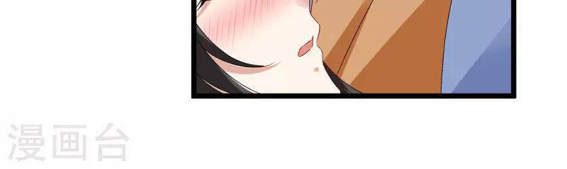 Thần Hồn Võ Đế Chap 168 - Next Chap 169