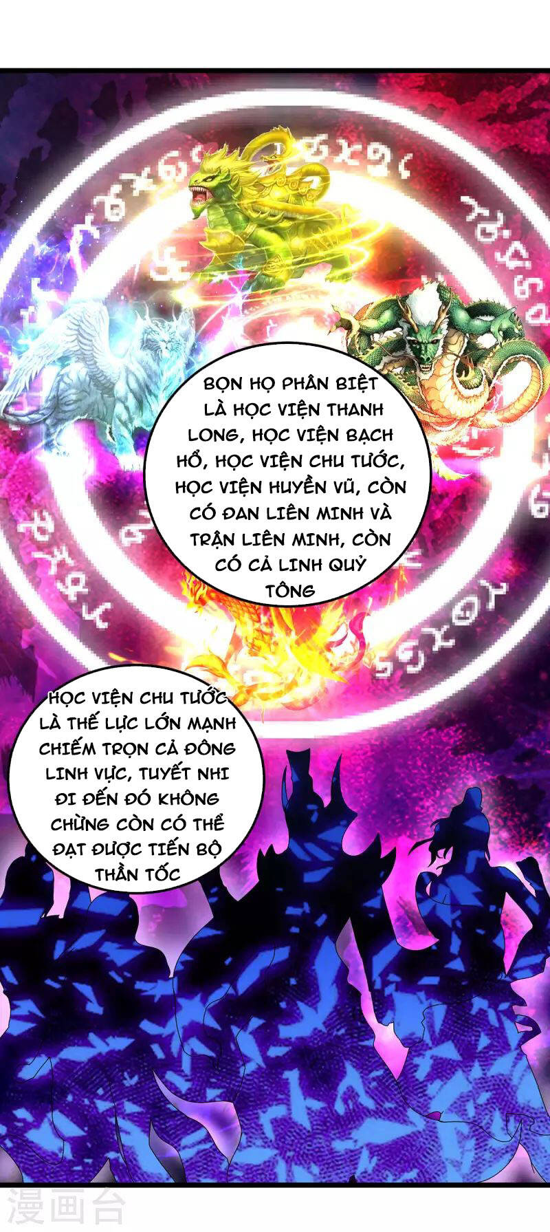 Thần Hồn Võ Đế Chap 169 - Next Chap 170