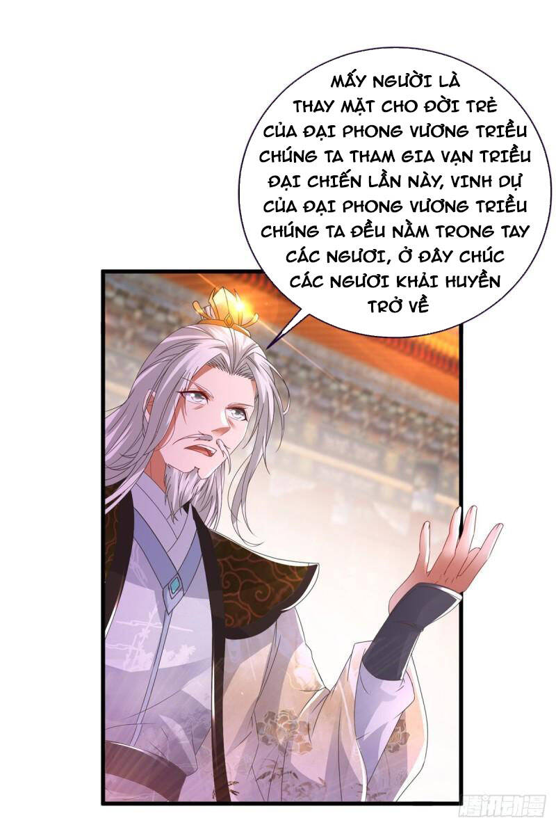 Thần Hồn Võ Đế Chap 205 - Next Chap 206