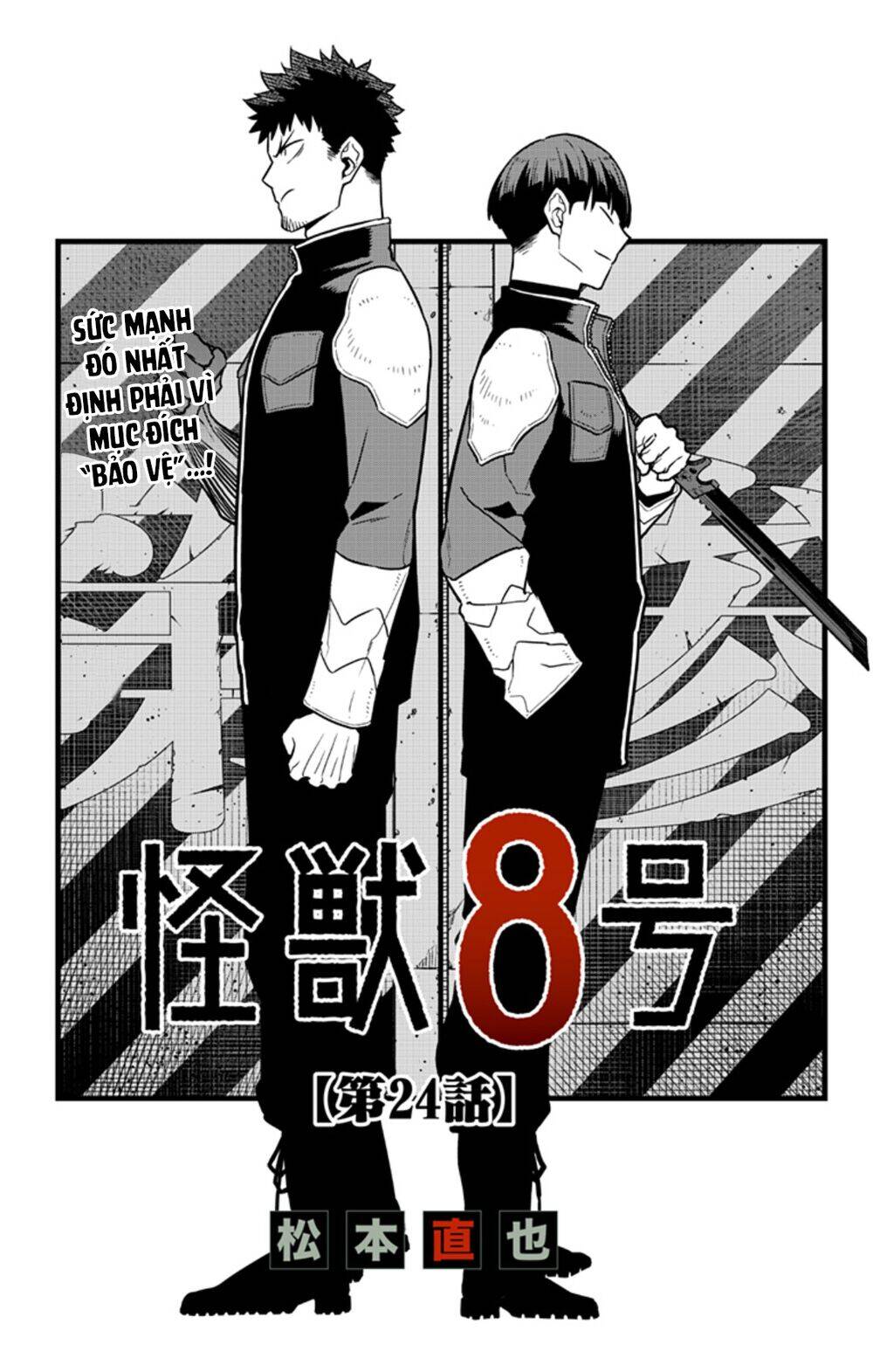 Hôm Nay - Tôi Hóa Kaiju Chap 24 - Next Chap 25