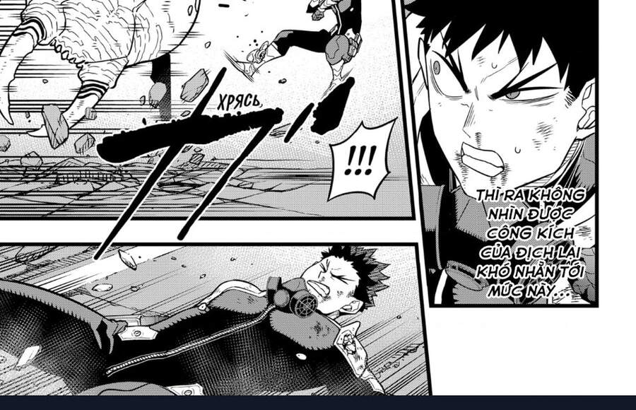 Hôm Nay - Tôi Hóa Kaiju Chap 43 - Next Chap 44