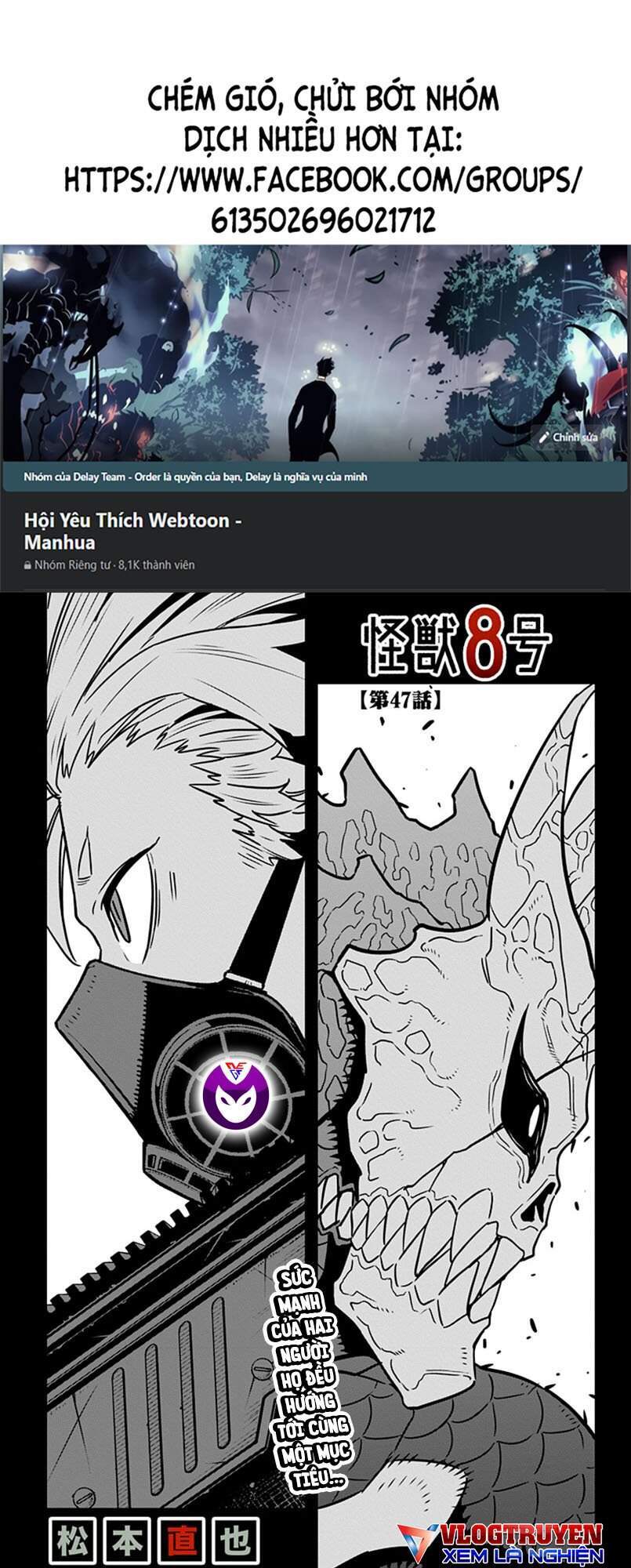 Hôm Nay - Tôi Hóa Kaiju Chap 47 - Next Chap 48