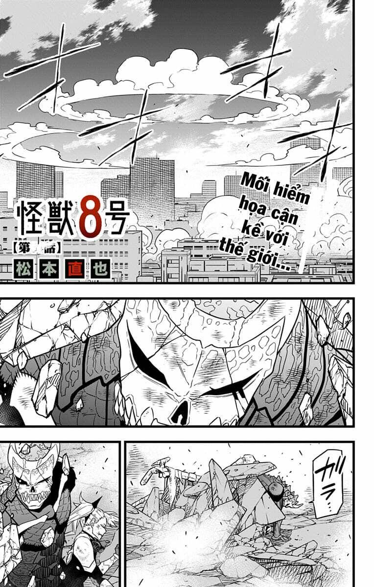 Hôm Nay - Tôi Hóa Kaiju Chap 54 - Next Chap 55