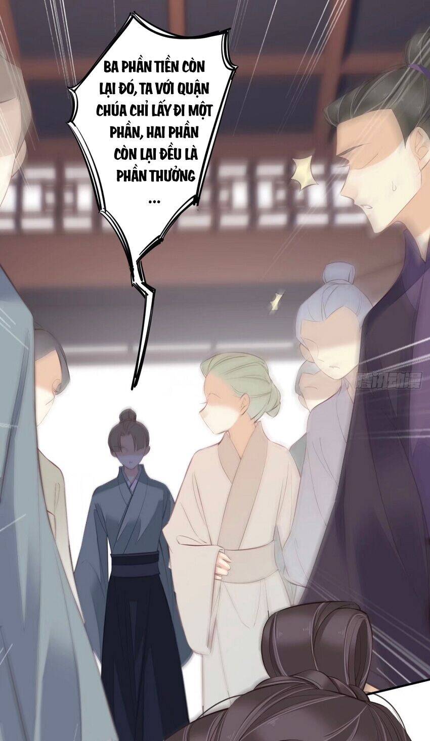 Quận Chúa Bất Tư Gia Chap 43 - Next Chap 44