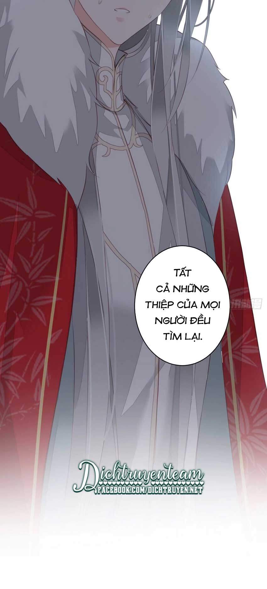 Quận Chúa Bất Tư Gia Chap 67 - Next Chap 68