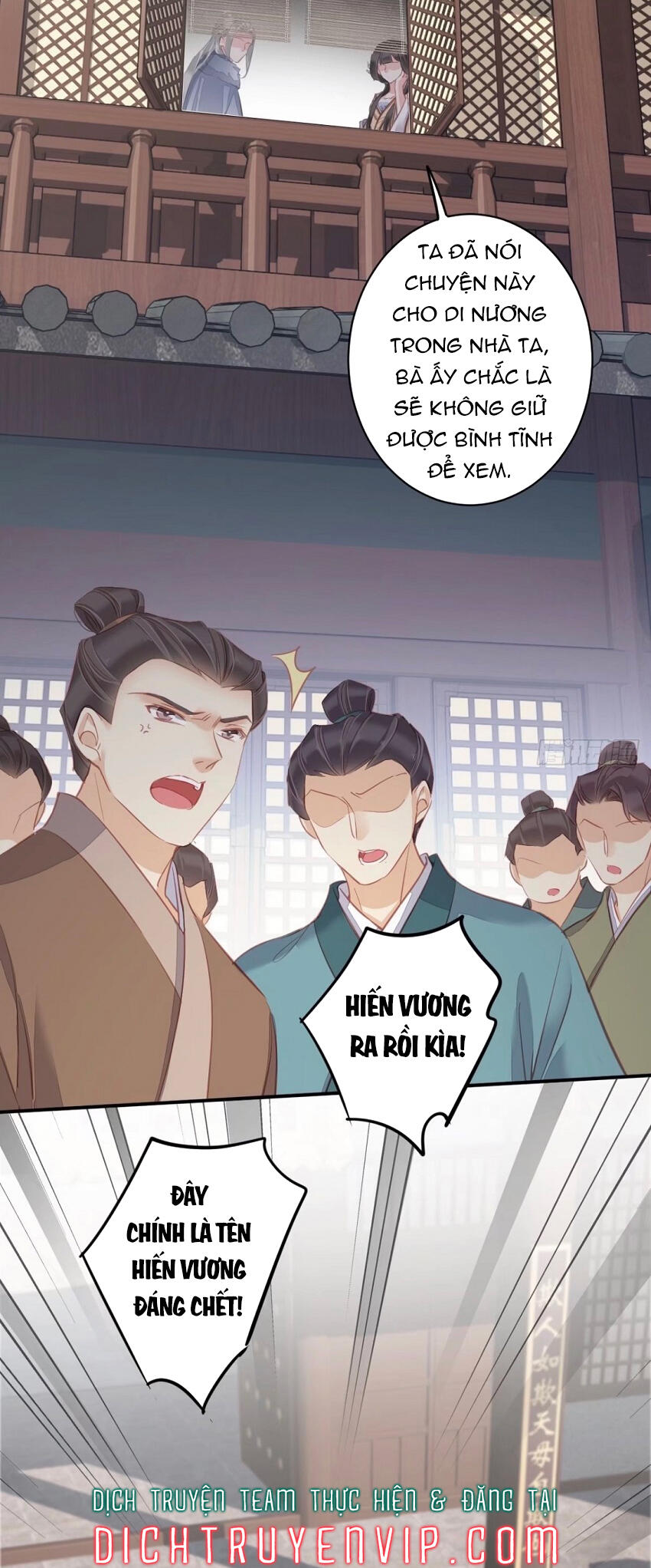 Quận Chúa Bất Tư Gia Chap 95 - Next Chap 96