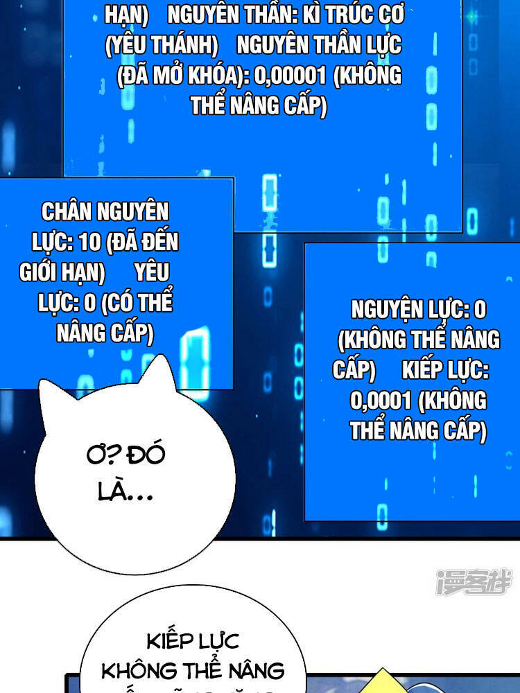 Hài Đế Vi Tôn Chap 102 - Next Chap 103