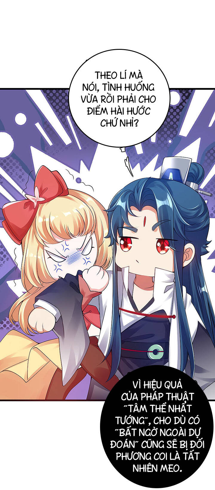 Hài Đế Vi Tôn Chap 79 - Next Chap 80