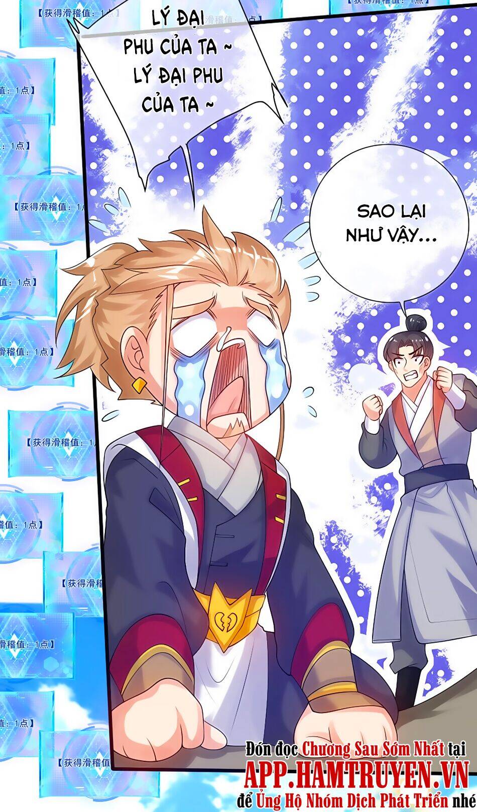 Hài Đế Vi Tôn Chap 72 - Next Chap 73