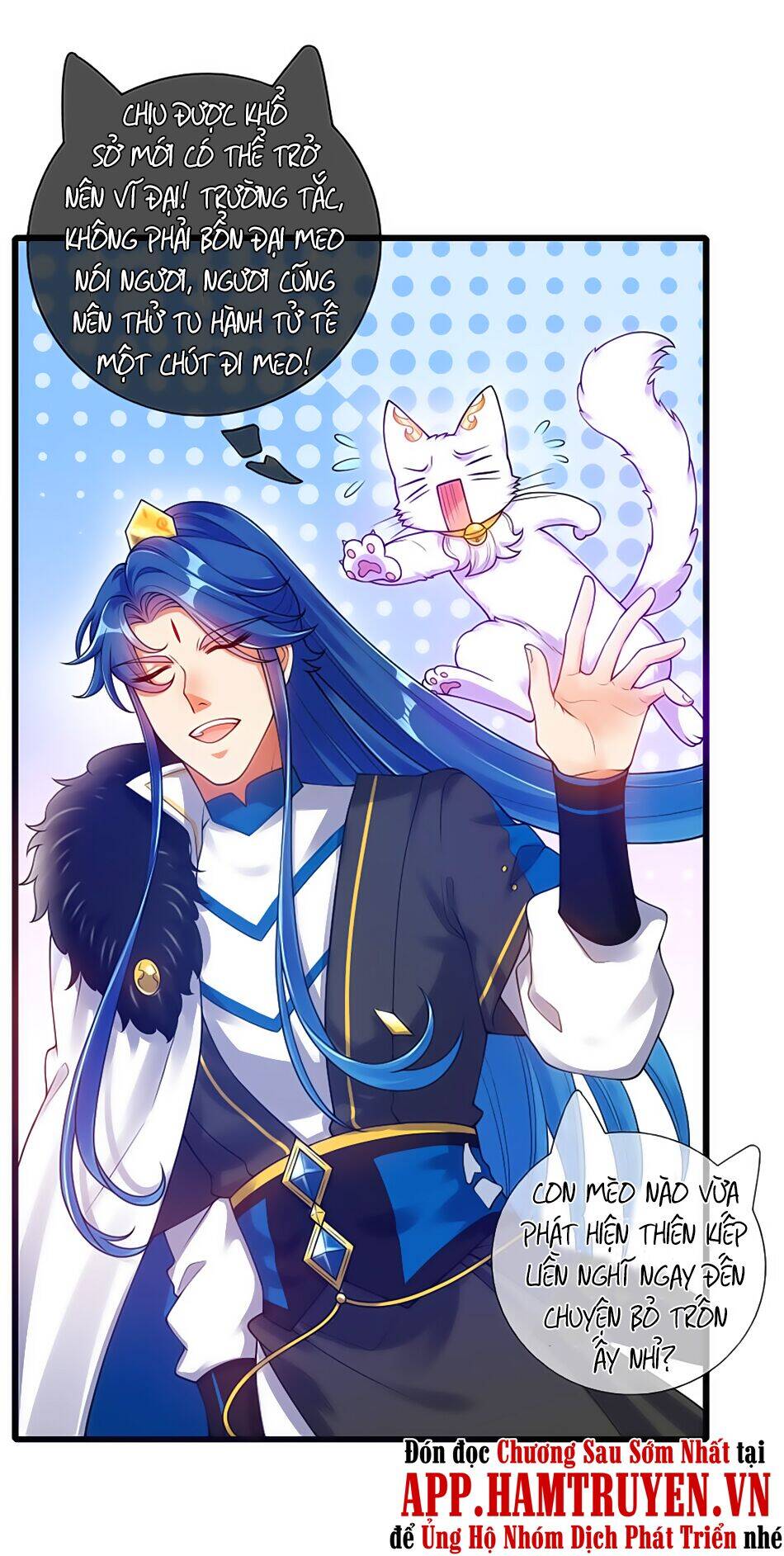 Hài Đế Vi Tôn Chap 74 - Next Chap 75