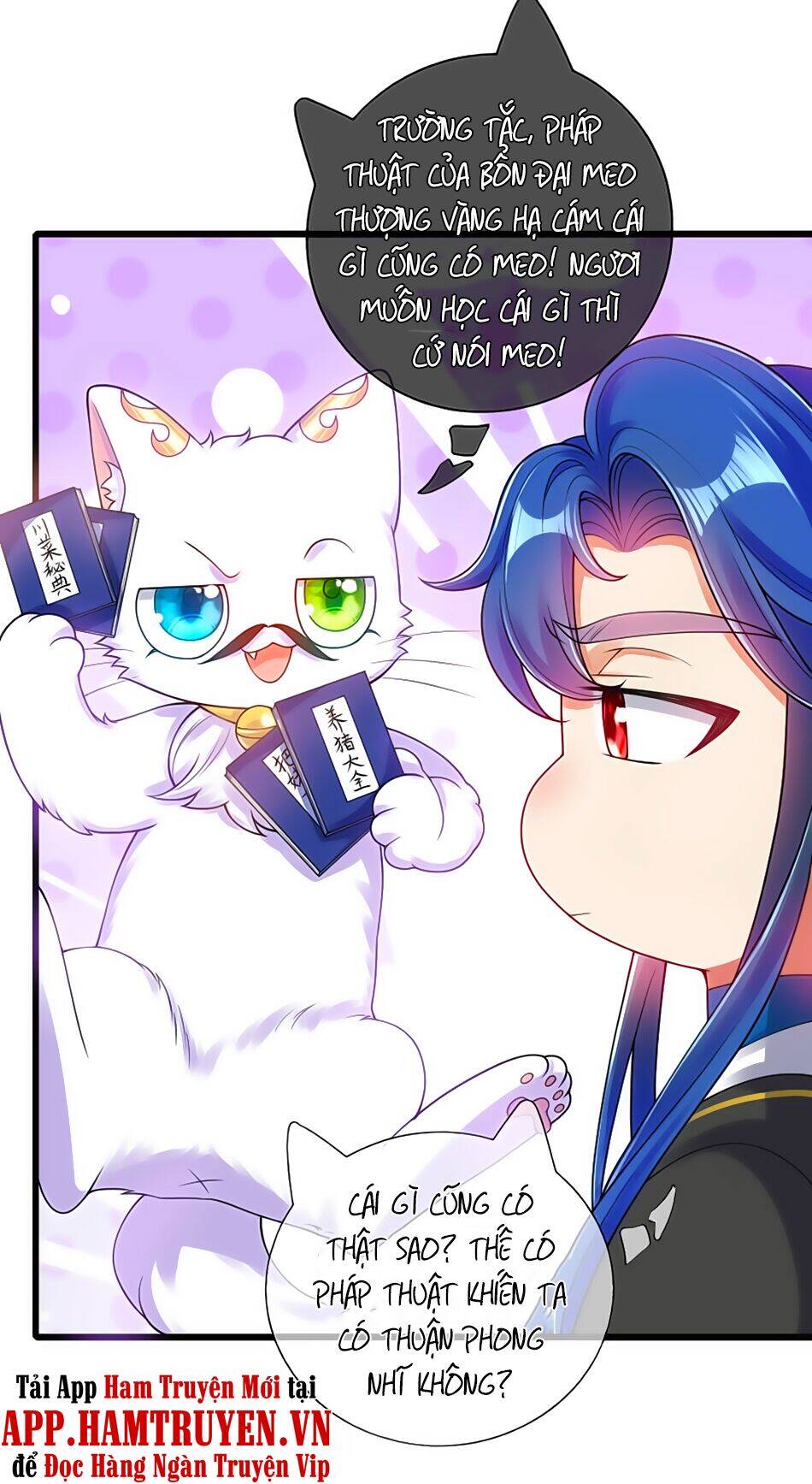 Hài Đế Vi Tôn Chap 74 - Next Chap 75