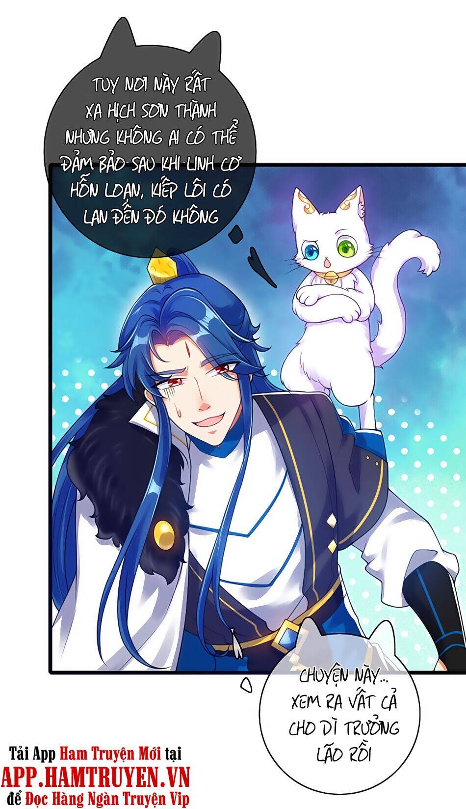 Hài Đế Vi Tôn Chap 74 - Next Chap 75