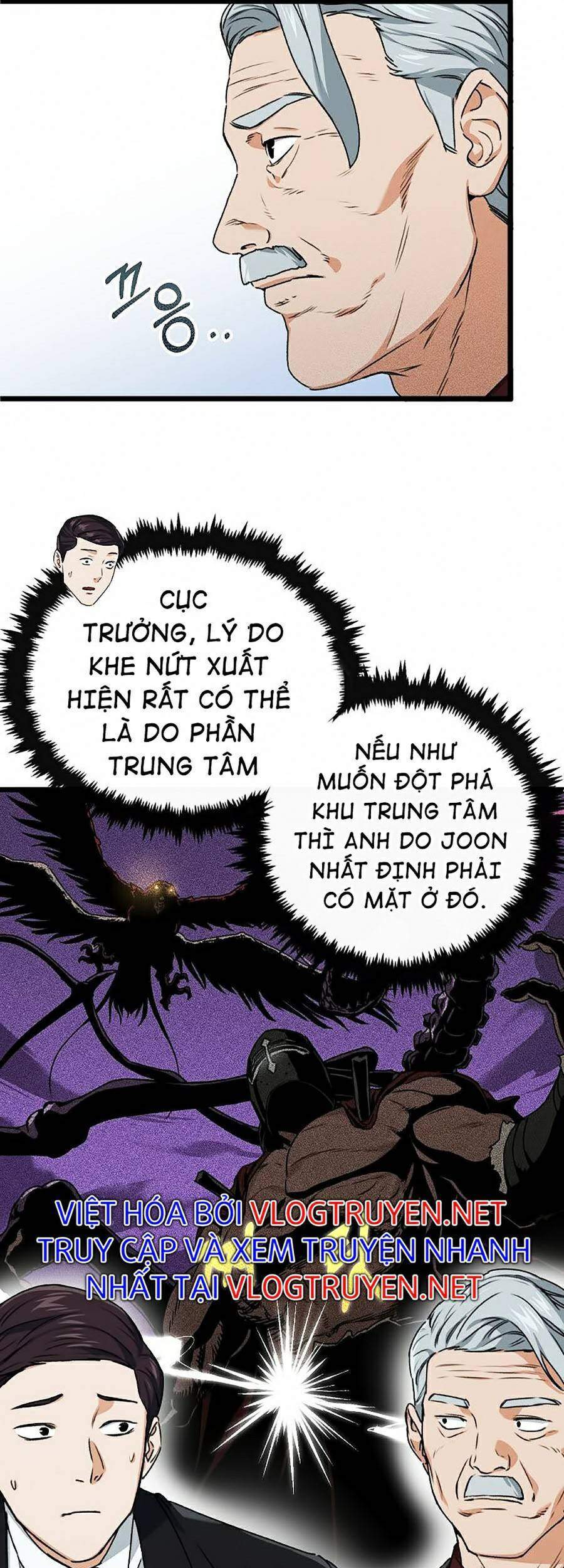 Bố Tôi Quá Mạnh Chap 55 - Next Chap 56