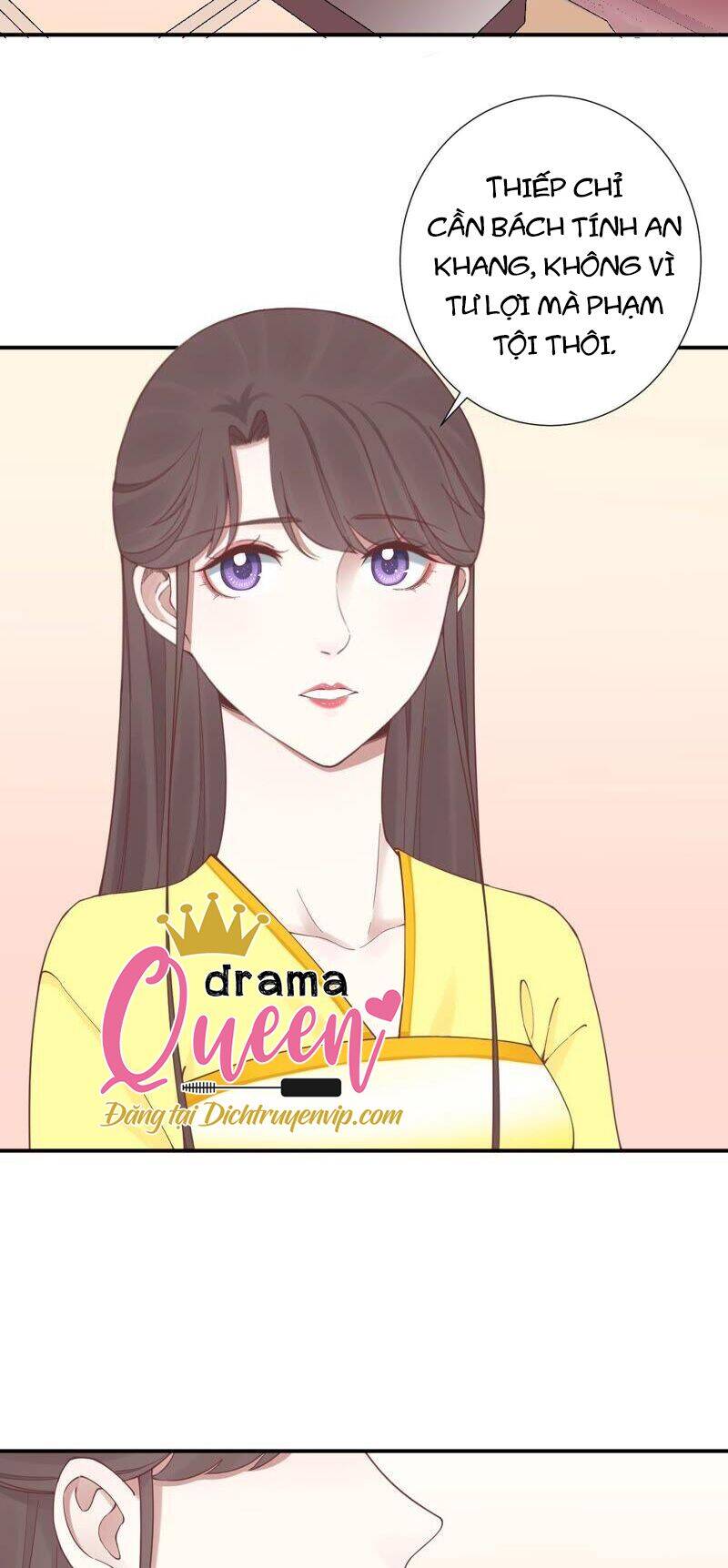 Hoàng Hậu Bận Lắm Chap 155 - Next Chap 156
