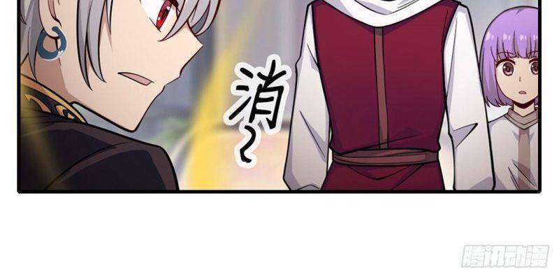 Sứ Đồ Vô Hạn Và 12 Chiến Cơ Chap 155 - Next Chap 156