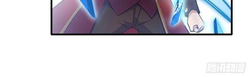 Sứ Đồ Vô Hạn Và 12 Chiến Cơ Chap 109 - Next Chap 110