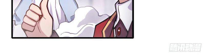 Sứ Đồ Vô Hạn Và 12 Chiến Cơ Chap 109 - Next Chap 110