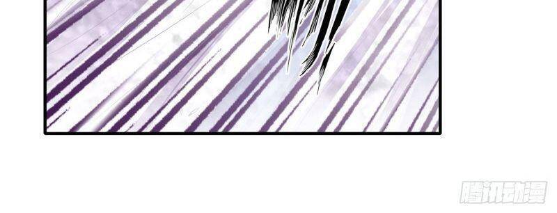 Sứ Đồ Vô Hạn Và 12 Chiến Cơ Chap 109 - Next Chap 110