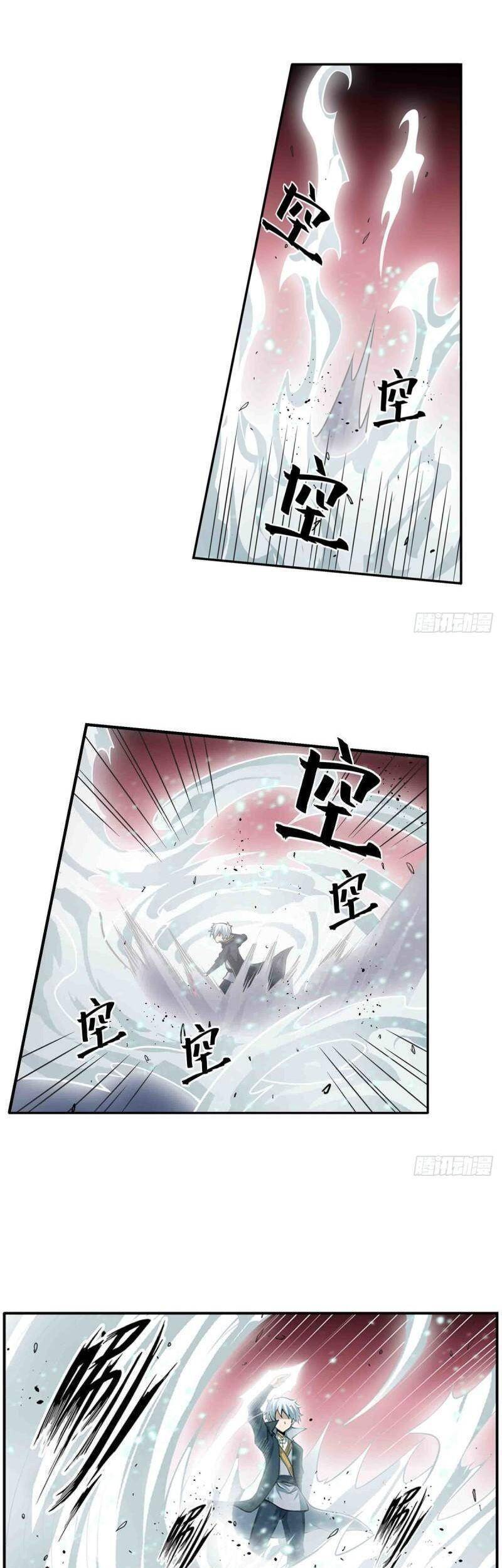 Sứ Đồ Vô Hạn Và 12 Chiến Cơ Chap 236 - Next Chap 237