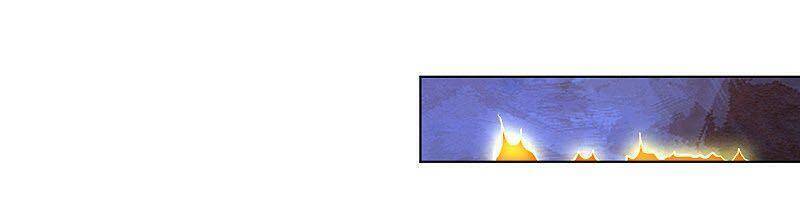 Nghịch Thiên Chiến Thần Chap 206 - Next Chap 207