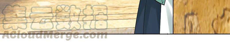 Nghịch Thiên Chiến Thần Chap 233 - Next Chap 234