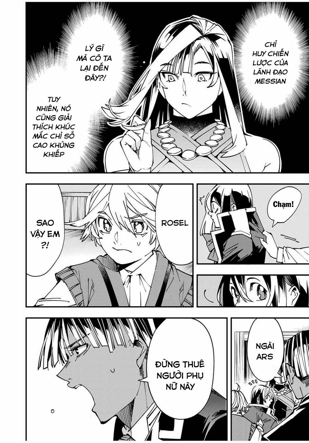 Tái Sinh Thành Quý Tộc Với Kĩ Năng 'Appraisal' Chap 43 - Next Chap 44