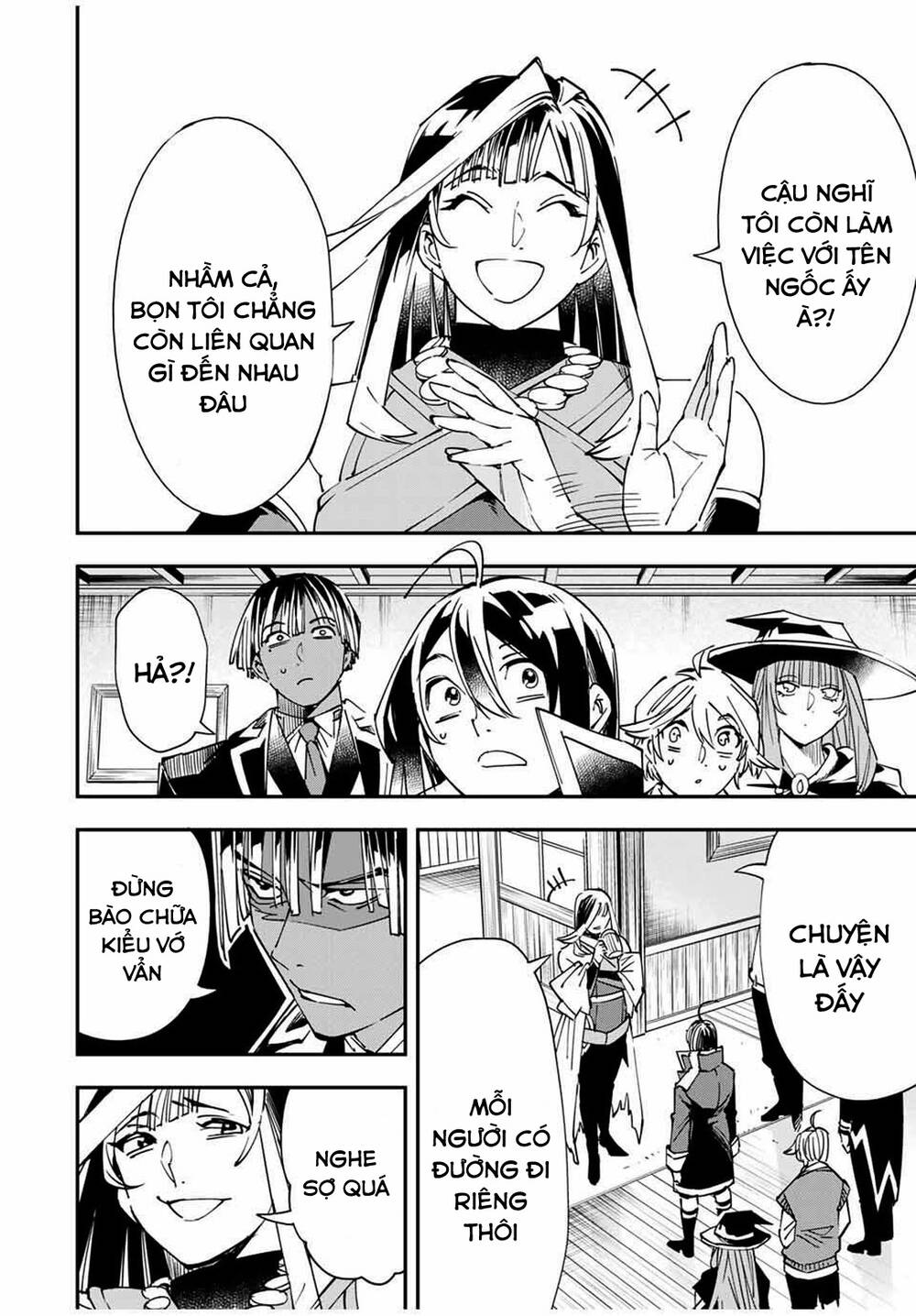 Tái Sinh Thành Quý Tộc Với Kĩ Năng 'Appraisal' Chap 43 - Next Chap 44