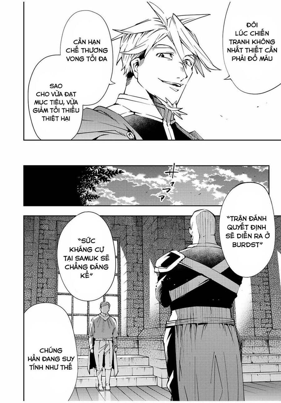 Tái Sinh Thành Quý Tộc Với Kĩ Năng 'Appraisal' Chap 65 - Next Chap 66