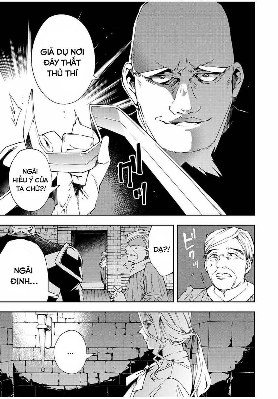 Tái Sinh Thành Quý Tộc Với Kĩ Năng 'Appraisal' Chap 65 - Next Chap 66