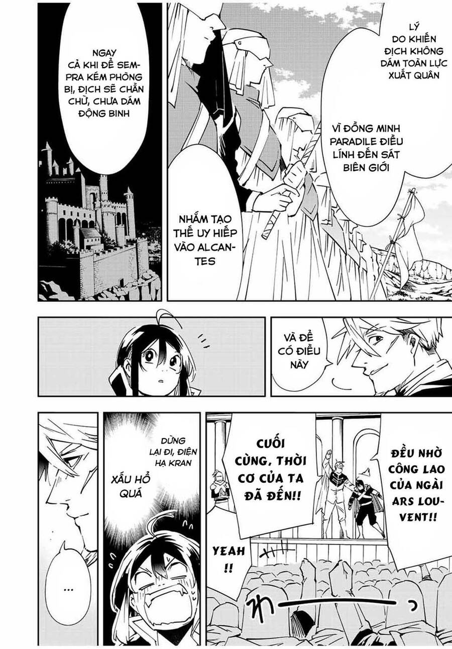 Tái Sinh Thành Quý Tộc Với Kĩ Năng 'Appraisal' Chap 65 - Next Chap 66