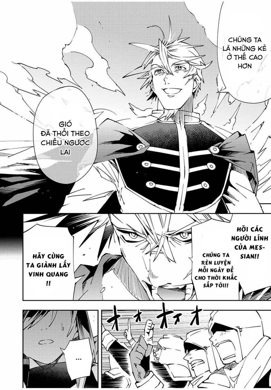 Tái Sinh Thành Quý Tộc Với Kĩ Năng 'Appraisal' Chap 65 - Next Chap 66