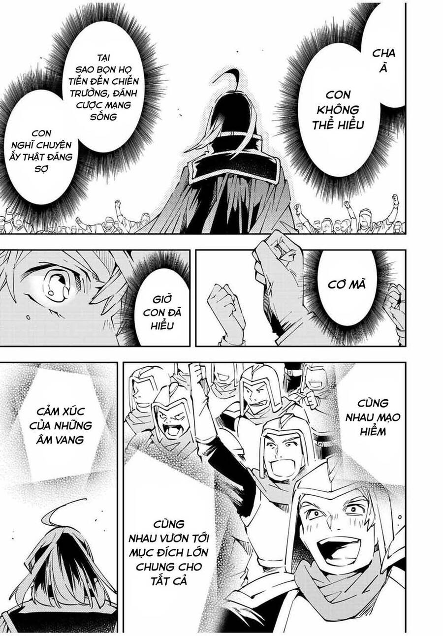 Tái Sinh Thành Quý Tộc Với Kĩ Năng 'Appraisal' Chap 65 - Next Chap 66