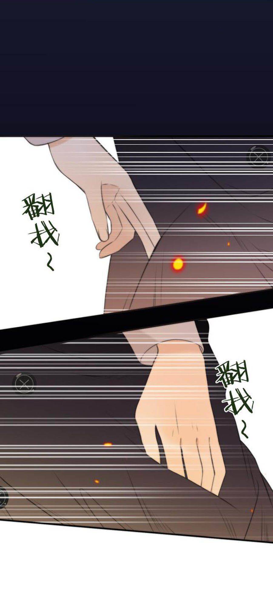 Lâu Tiểu Thư, Lại Gặp Nhau Rồi Chap 32 - Next Chap 33