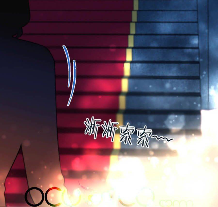 Lâu Tiểu Thư, Lại Gặp Nhau Rồi Chap 35 - Next Chap 36