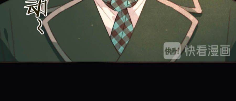 Lâu Tiểu Thư, Lại Gặp Nhau Rồi Chap 35 - Next Chap 36