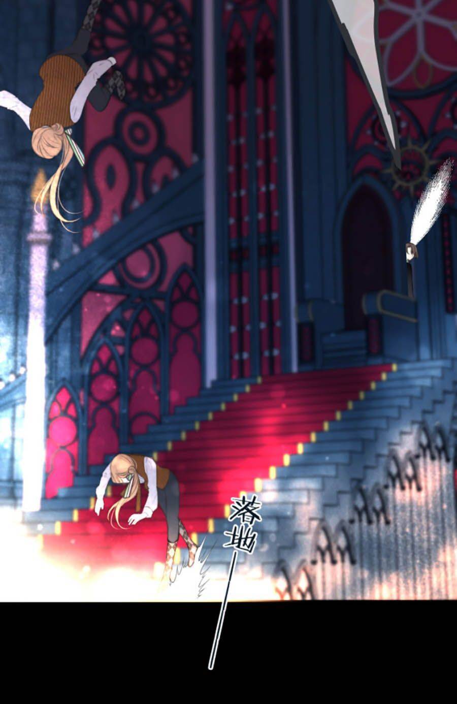 Lâu Tiểu Thư, Lại Gặp Nhau Rồi Chap 35 - Next Chap 36