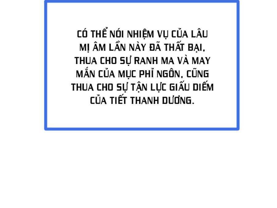 Lâu Tiểu Thư, Lại Gặp Nhau Rồi Chap 36 - Next Chap 37