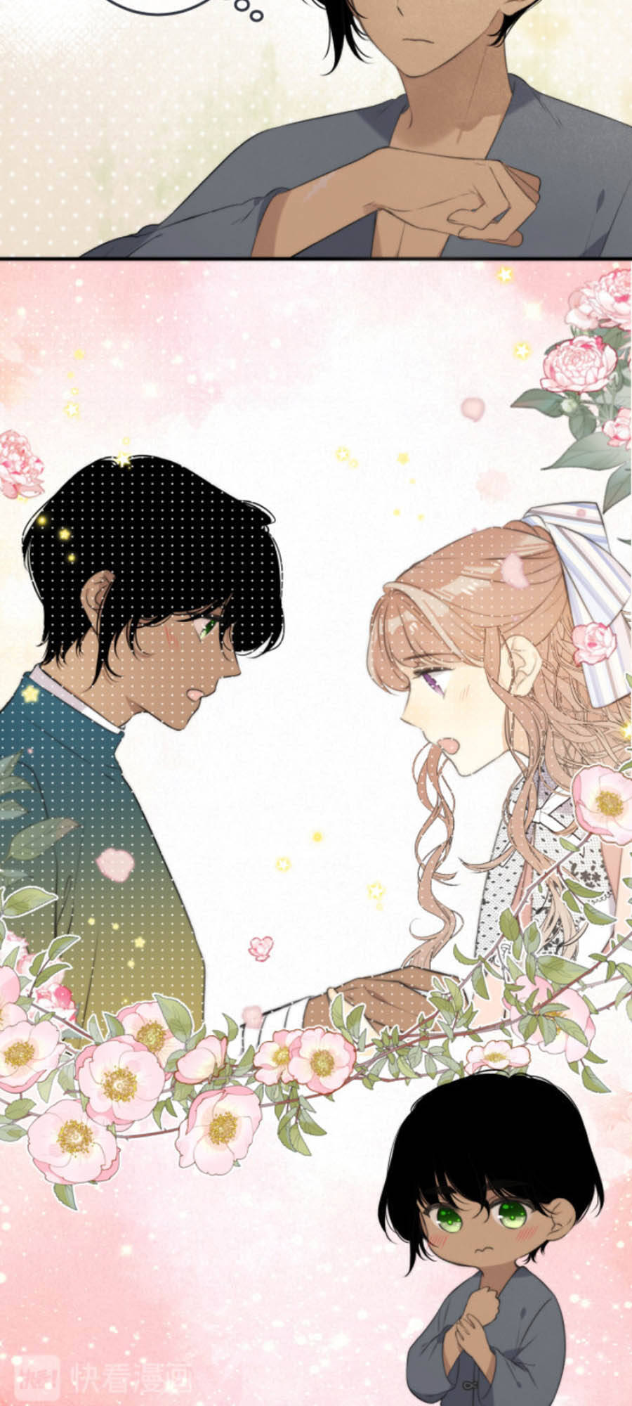 Lâu Tiểu Thư, Lại Gặp Nhau Rồi Chap 40 - Next Chap 41